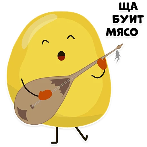🎼 Стикер «baursaq» для Telegram