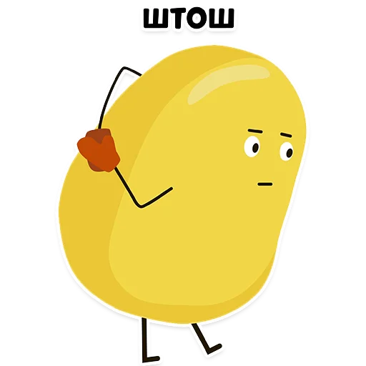 😕 Стикер «baursaq» для Telegram