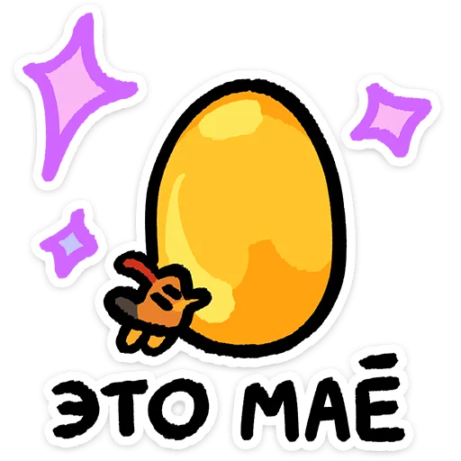 ✨ Стикер «Кури БокБок» для Telegram