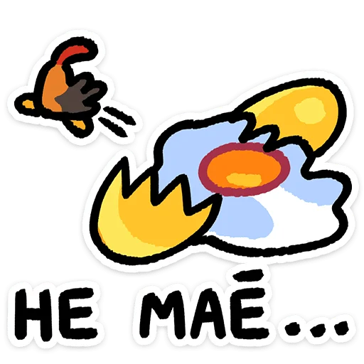 ✨ Стикер «Кури БокБок» для Telegram