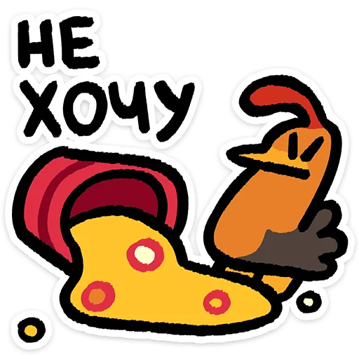 ✨ Стикер «Кури БокБок» для Telegram