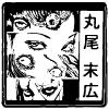 ☠️ Эмодзи «b&w random» для Telegram