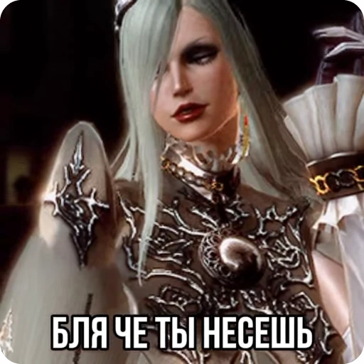 😂 Стикер «ЧВК БАЙОНЕТТА СДЕЛАЛА МЯУКС» для Telegram