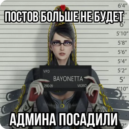 💔 Стикер «ЧВК БАЙОНЕТТА СДЕЛАЛА МЯУКС» для Telegram