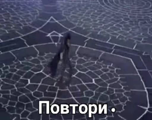 😡 Стикер «Bayonetta» для Telegram