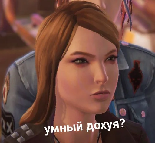 🤬 Стикер «лайф ис стреч» для Telegram