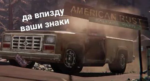 🥴 Стикер «лайф ис стреч» для Telegram