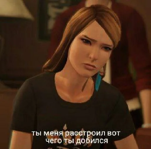 😔 Стикер «лайф ис стреч» для Telegram
