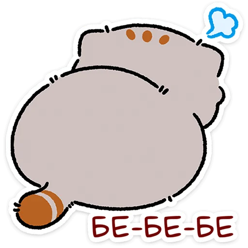 😼 Стикер «Баюн» для Telegram