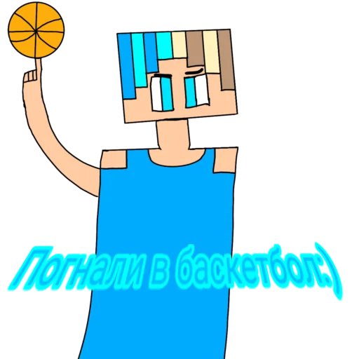 🏀 Стикер «BaZikYT» для Telegram