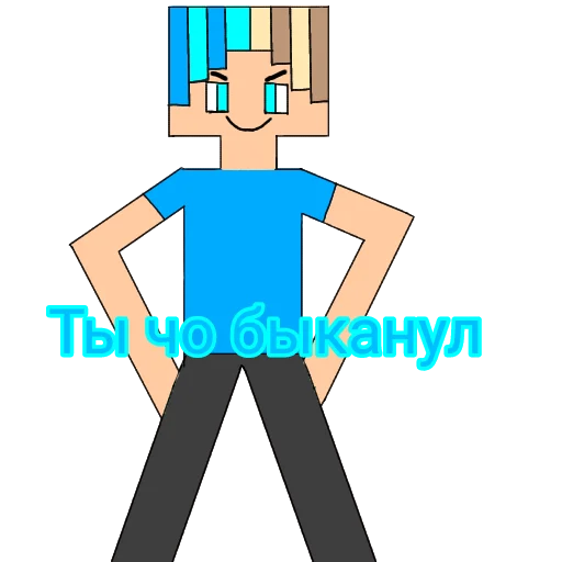 😈 Стикер «BaZikYT» для Telegram