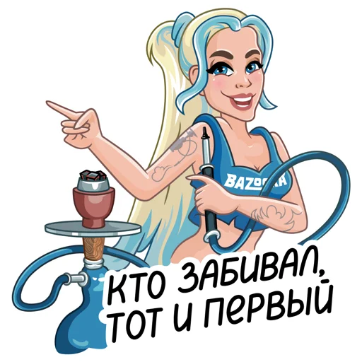 👌 Стикер «Bazooka» для Telegram