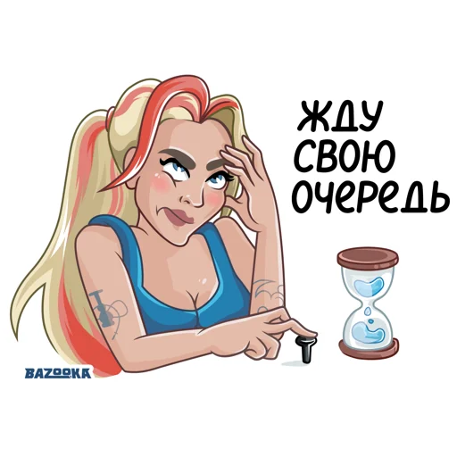 ⏳ Стикер «Bazooka» для Telegram