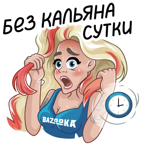 Стикерпак Bazooka для Telegram
