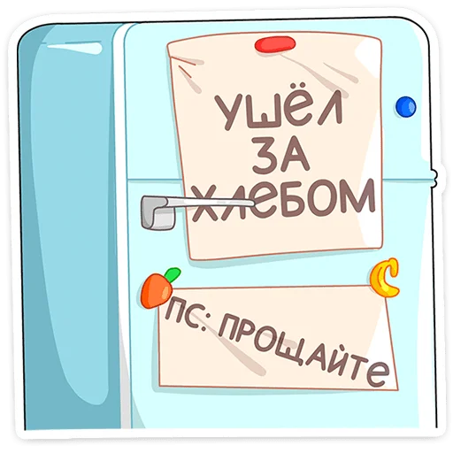 Стикер 10 Базовый Батя Плюс