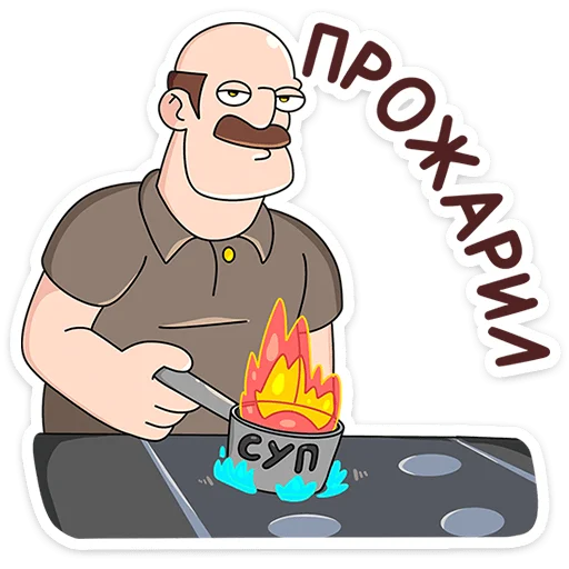 Стикер 4 Базовый Батя Плюс