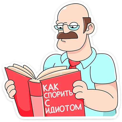 Стикер 26 Базовый Батя Плюс