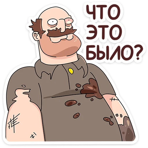 Стикер 27 Базовый Батя Плюс