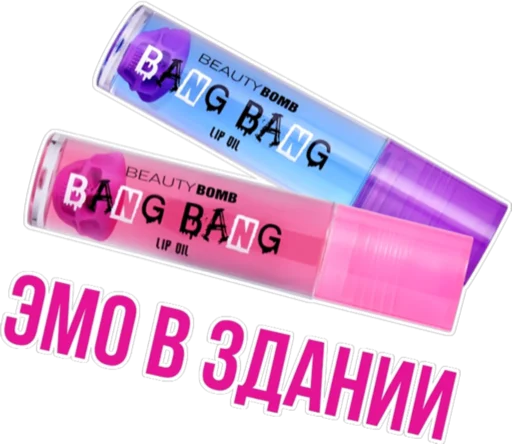 🔫 Стикер «BB Emochka» для Telegram