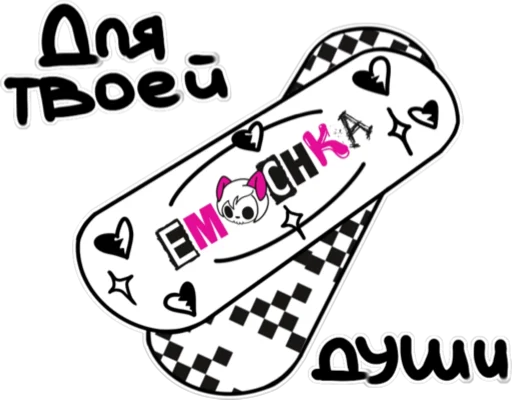 🩹 Стикер «BB Emochka» для Telegram