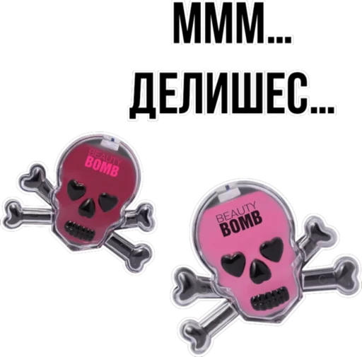 Стикерпак BB Emochka для Telegram — скачать
