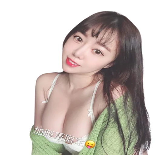 😅 Стикер «BB girl» для Telegram