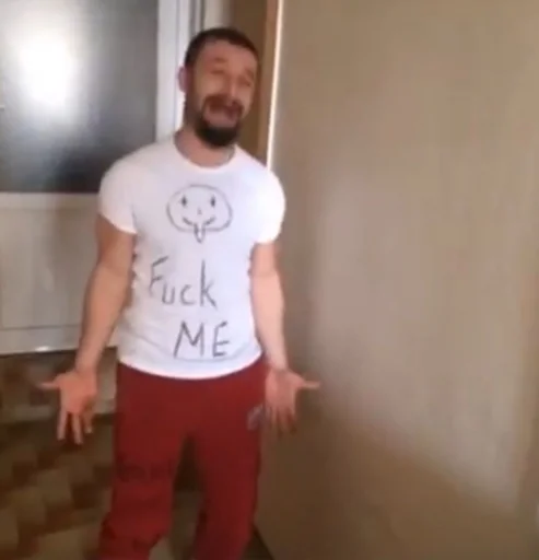 😭 Стикер «Aykut Elmas» для Telegram