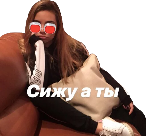 🙂 Стикер «питомник ди» для Telegram