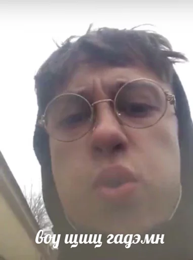 😍 Стикер «питомник ди» для Telegram
