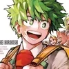 Стикер 39 Bnha