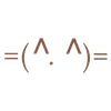 Стикер 54 Brown
