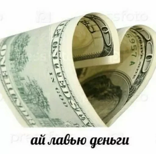 😍 Стикер «стикеры для бичес» для Telegram