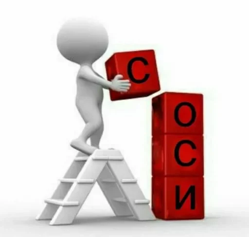 🍆 Стикер «стикеры для бичес» для Telegram