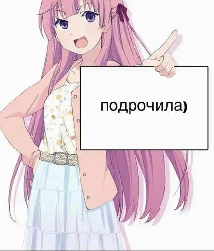 😁 Стикер «стикеры для бичес» для Telegram