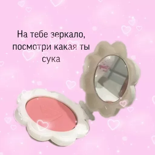 😉 Стикер «стикеры для бичес» для Telegram