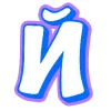 💯 Эмодзи «Буквы в стиле граффити» для Telegram