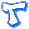 💯 Эмодзи «Буквы в стиле граффити» для Telegram