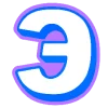 💯 Эмодзи «Буквы в стиле граффити» для Telegram