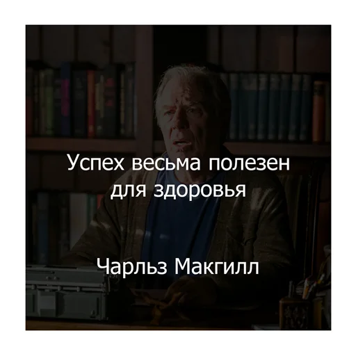 💯 Стикер «Вселенная Breaking Bad» для Telegram