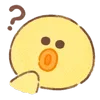 Стикер 54 🥰 cute emoji - наборчик рандомных кьют эмодзи