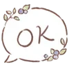 Стикер 16 🥰 cute emoji - наборчик рандомных кьют эмодзи
