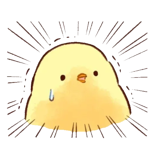 🐣 Стикер «⟡ ‧ ꒰ ꒱ 태양» для Telegram