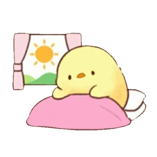🐣 Стикер «⟡ ‧ ꒰ ꒱ 태양» для Telegram