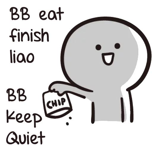 😋 Стикер «B-ENG» для Telegram