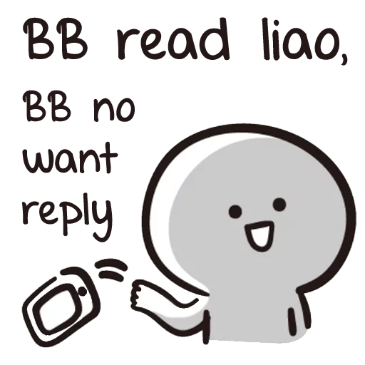 😎 Стикер «B-ENG» для Telegram