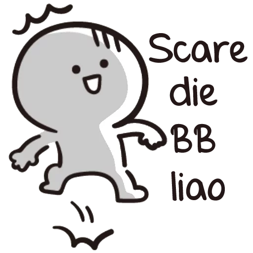 😱 Стикер «B-ENG» для Telegram