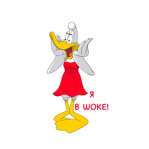 😮 Стикер «barduck» для Telegram