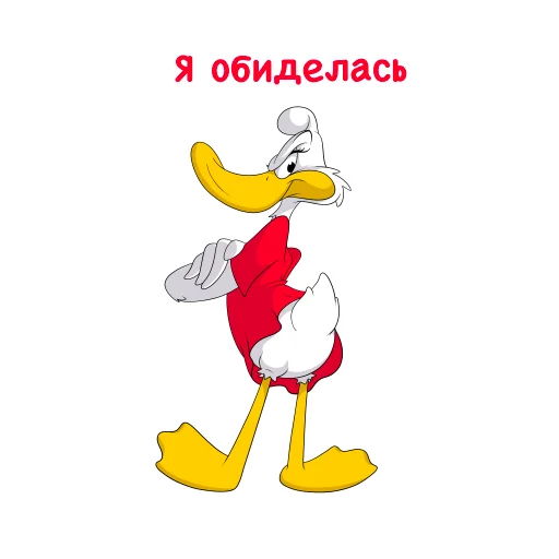 😜 Стикер «barduck» для Telegram
