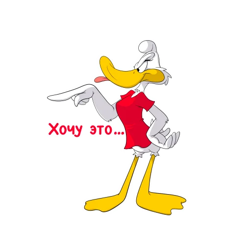 👈 Стикер «barduck» для Telegram