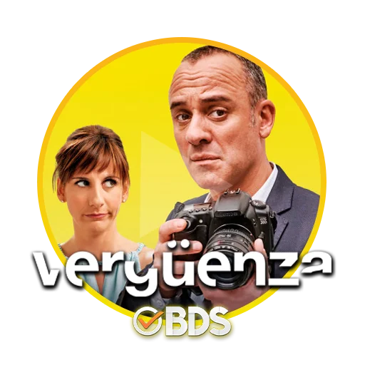 ▶️ Стикер «BDS Plays U Z Finalizadas» для Telegram
